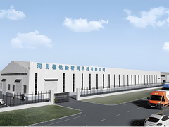 Trung Quốc Nhà sản xuất phim bảo vệ sơn ô tô - Deming PPF